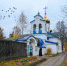 7 апреля Церковь празднует Благовещение Пресвятой Богородицы - Епархия