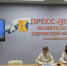 Кировским предпринимателям на территории сельских населенных пунктов  помогут с получением субсидии на моторное топливо - Министерство промышленности, предпринимательства и торговли