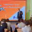 «Ростелеком» организовал «Цифровой день» в Слободском - Kirov.Online