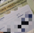 Юбилейный год: 30 лет назад в Кировской области выдали первый СНИЛС - ГТРК Вятка