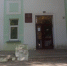 В Кировской области УК с почти 100 домами в управлении собираются лишить лицензии - Kirov.Online