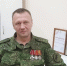 Кировская область поддержала стартап, созданный ветераном СВО - Kirov.Online
