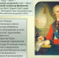 Кировчане будут участвовать в XIV Васильевских чтениях - Кировская правда