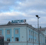 От Кирова к городам на Черном море пустят дополнительные поезда - Город Киров