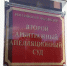 За год Второй арбитражный апелляционный суд посетили представители 43 регионов РФ - Bnkirov.Ru