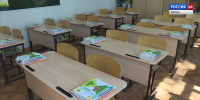 Заявления на прием детей в 1 класс уже подали 7,5 тыс. кировчан - ГТРК Вятка