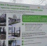 Слободской преображается: масштабные работы по благоустройству готовятся к старту - Кировская правда