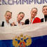 Кировские танцоры завоевали медали на Astana open в Астане - Кировская правда