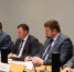 Представители Кировской области приняли участие в совещании Минпромторга России - Министерство промышленности, предпринимательства и торговли