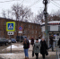 В Кировской области готовят к открытию кластер пищевой промышленности - Город Киров