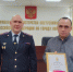 Охранник кировского ТЦ отговорил пенсионерку от перевода 300 тысяч рублей - Свойкировский.рф