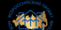 Россияне разработают инициативы социально-экономического развития регионов в проекте Президентской платформы «Россия – страна возможностей» - Общественная палата