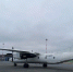 В Киров на дозаправку приземлился легендарный Ан-26 - VyatkaKirov.Ru