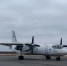Легендарный Ан-26 совершил техническую посадку в кировском аэропорту Победилово - Newsler.Ru