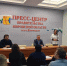 Кировская область укрепляет позиции в сфере НКО - Кировская правда