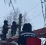 Энергетики филиала «Кировэнерго» продолжают работу в режиме повышенной готовности - Kirov.Online