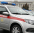 В Кирове росгвардейцы задержали подозреваемую в краже - Росгвардия