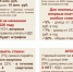 На Вятке особые ставки НДС в этом году для платящих впервые по УСН - Кировская правда