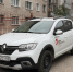 Открыта вакансия водителя автомобиля - МФЦ