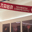 В Детском космическом центре Кирова губернатор Александр Соколов и депутат Заксобрания Борис Веснин погасили специальную марку - ГТРК Вятка