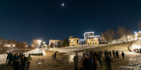 В День космонавтики в Кирове будут наблюдать за звёздами - Свойкировский.рф