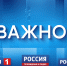 При возгорании автобуса №116 в Кирове никто не пострадал - ГТРК Вятка