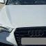 44-летний кировчанин на электровелосипеде попал под колеса Audi A6 - ProGorod.Ru