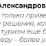 цитата.jpg - Bnkirov.Ru