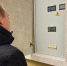 С апреля вступают в силу новые правила для владельцев счетчиков: что важно знать - объясняем простыми словами - ProGorod.Ru