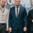 Конференция о современных средствах индивидуальной защиты для предприятий - Министерство промышленности, предпринимательства и торговли