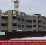 Гендиректора фирмы будут судить за срыв строительства дома в Кирово-Чепецке - Свойкировский.рф