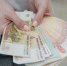 Маткапитал на первого ребёнка вырос почти до 729 тысяч рублей - Свойкировский.рф