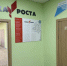 В школы предложили вернуть дежурства учеников - Законодательное собрание
