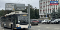 Право бесплатного проезда появится у детей СВО, проходящих обучение после 18 лет - ГТРК Вятка