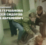 На телеэкраны выходит сериал, сценарист которого - кировчанин Алексей Сидоров - VyatkaKirov.Ru