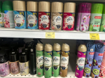 Магнит удивил: Air Wick, Glade, Breesal, Botanica и сухие духи за 119 рублей — полный обзор диффузоров с ценами