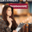 Приемная кампания 2026: информация для абитуриентов Президентской академии | Киров - Кировский филиал РАНХиГС