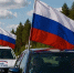 Кировчане «ударят» автопробегом навстречу Победе - Город Киров