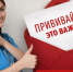 Вакцинация — забота о здоровье сегодня и завтра! - Kirov.Online