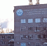 Охрану «бехтеревки» в Кирове ослабят вдвое - Kirov.Online