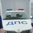В Яранске инспекторы ДПС спасли дом с жильцами у горящей теплицы - Город Киров