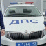 Кировские автоинспекторы помогли потушить пожар в теплице - Свойкировский.рф