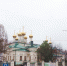 Пасхальные богослужения в Светлую субботу в Екатерининском кафедральном соборе - Епархия