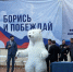 Борьба – выбор сильных - Kirov.Online