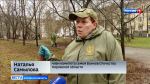 В Кирове на месте будущей «Аллеи Славы» прошел субботник