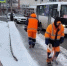 В Кирове из-за непогоды усилили обработку тротуаров и проезжей части - ProGorod.Ru