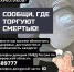 JPG Файл - УМВД Кировской области