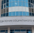 Ежегодную выплату ко Дню Победы получат участники Великой Отечественной войны в Кировской области - ГТРК Вятка