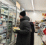 В кировских магазинах продавали масло вне закона - Город Киров
