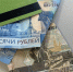 Трудовая деятельность 800 граждан Кировской области была легализована в 2026 году - ГТРК Вятка
